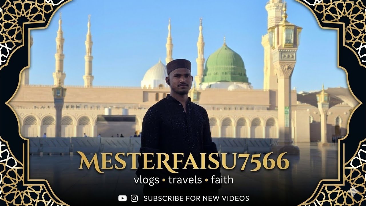  याद आता है मुझे रोज मदीना उनका क्या बताऊं कि क्या मदीना है!! #longvideo #trending #madina #shorts🕌 