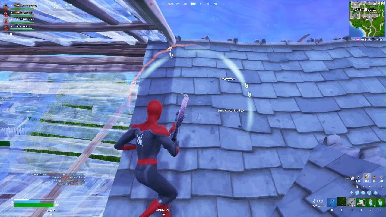 Fortnite_20240906033704
