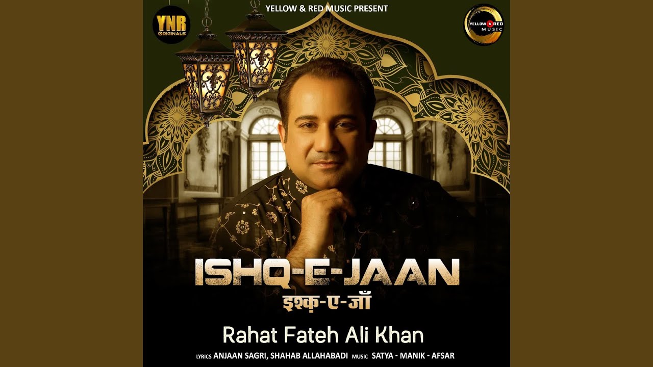 Ishq-e-Jaan