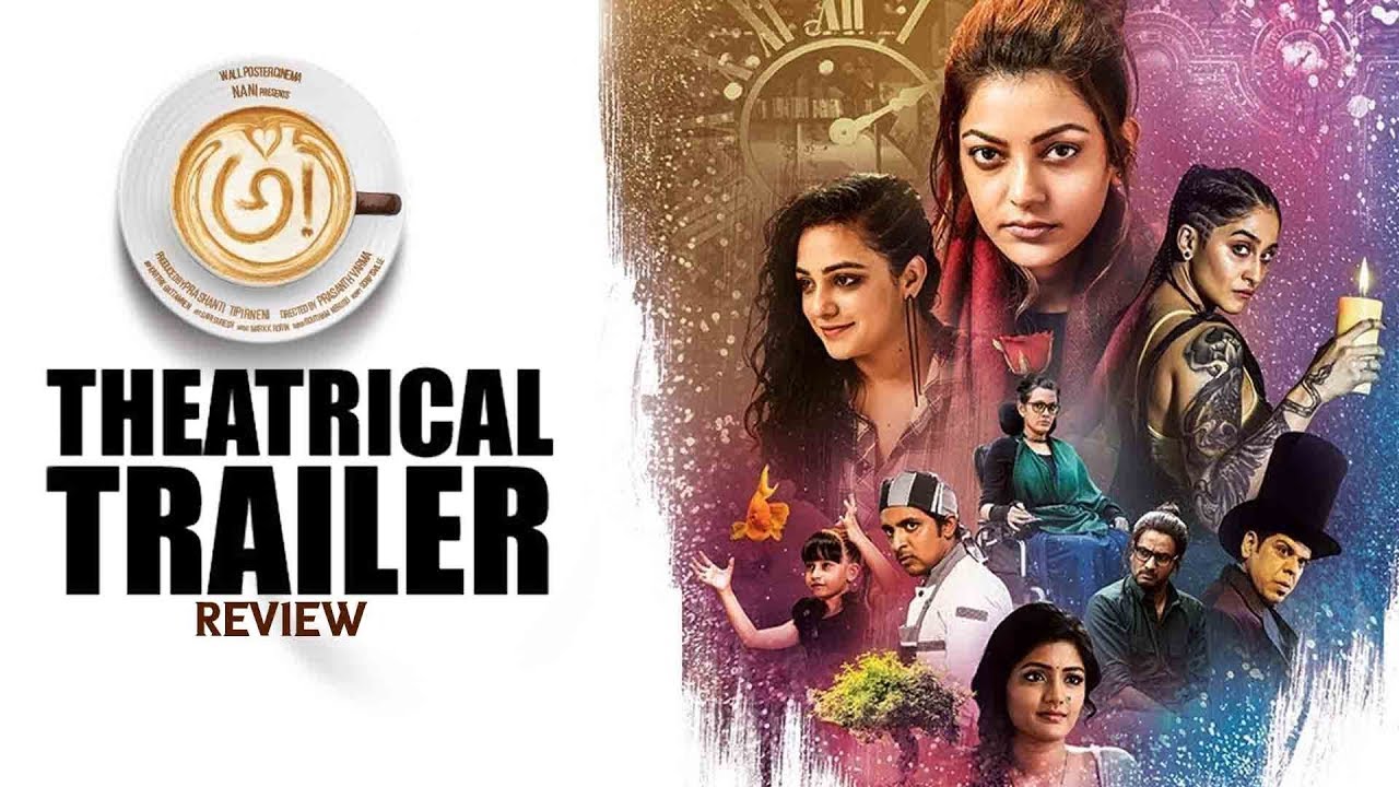 #Awe Theatrical Trailer | Prasanth Varma,Nani,Kajal Aggarwal,NithyaMenen | Silver Screen