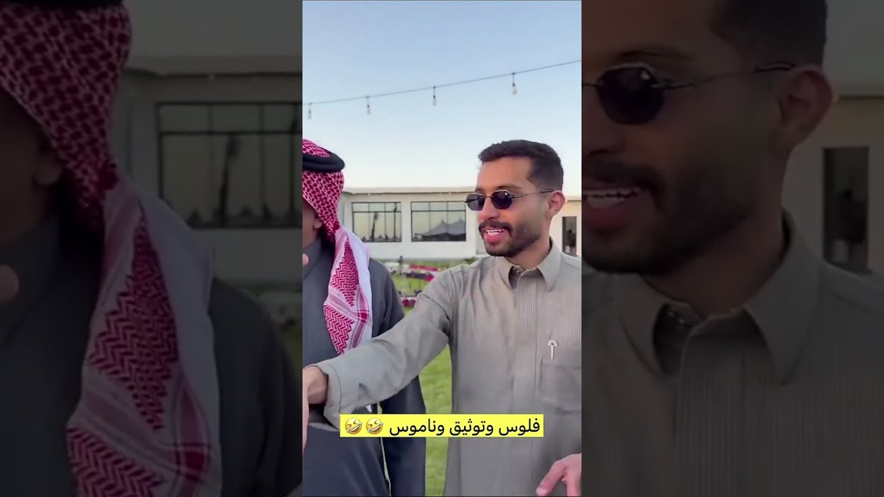  نبدأ فعاليات اليوم الثاني من رمضان |غازي الذيابي 