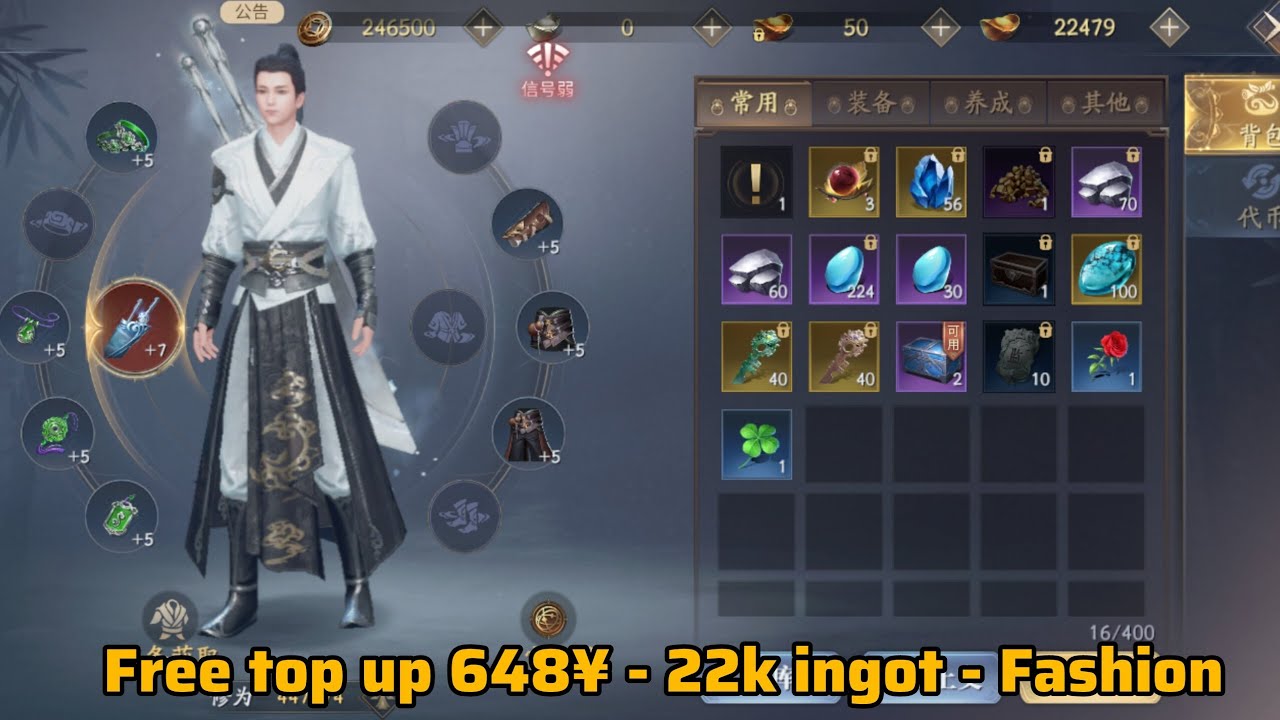 Joy of Life MMO Private Server - Free top up 648¥ - 22K ingot - Fashion & mount
