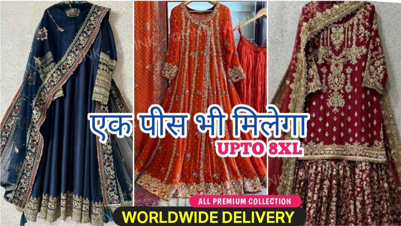 SINGLE FREE Delivery नए नए सूट लो आधे रेट में SALE #Eid  Eid Partywear Suit For Girls #sale #free