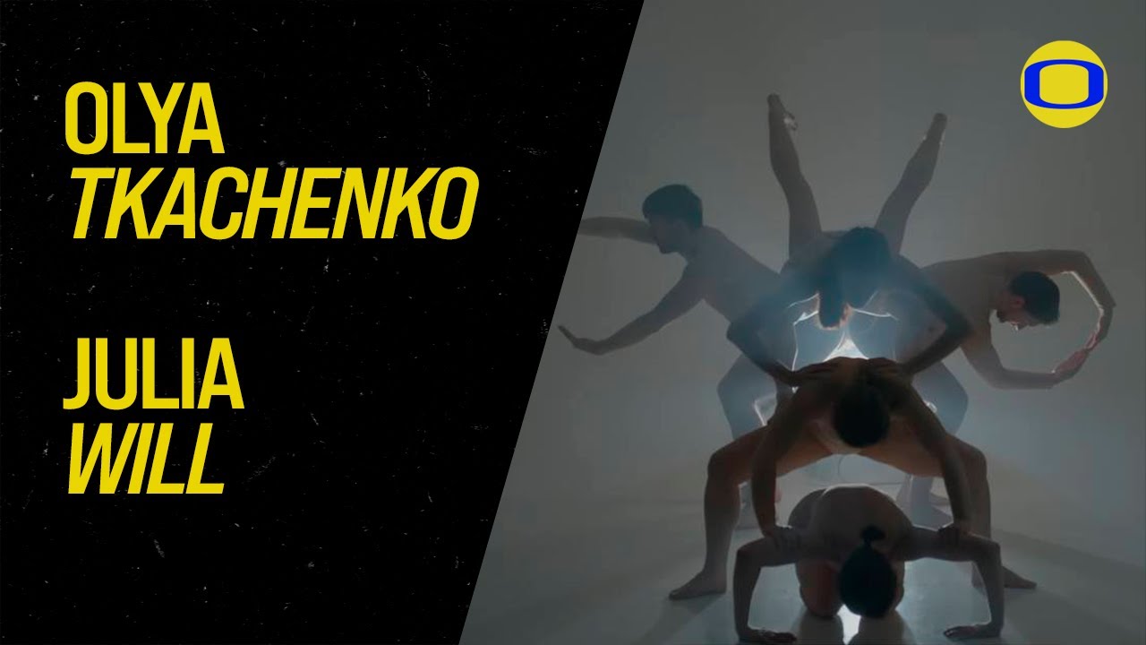 Юлія Віль/Оля Ткаченко &mdash; БожеВільна | LET THE BODY SPEAK