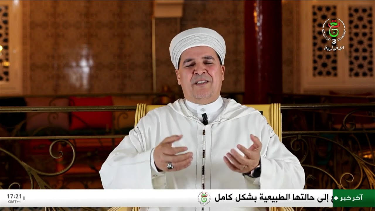 المسلم بين الثابت والوسيلة | 19-02-2026