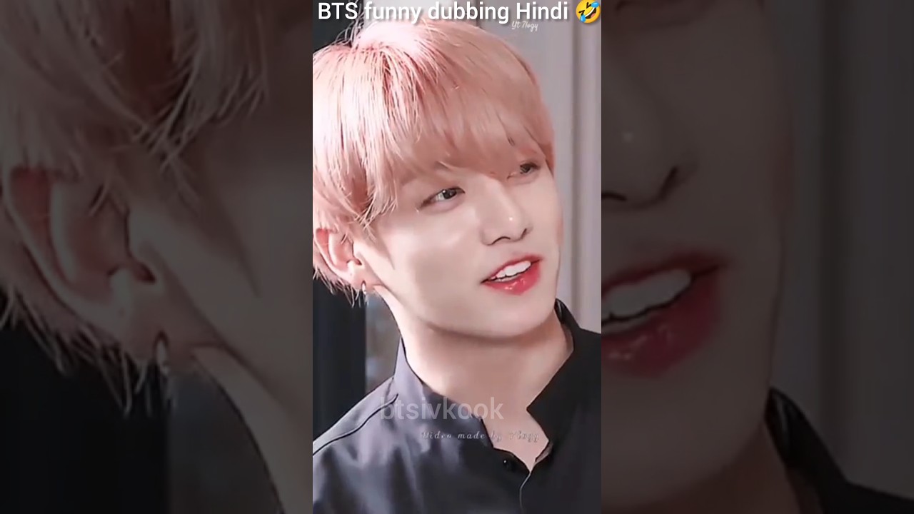 Jk ko chahiye esey wife 💞 😂 | BTS funny dubbing Hindi 🤣 | #edit #bts #btsfunnydubbings #funmoments