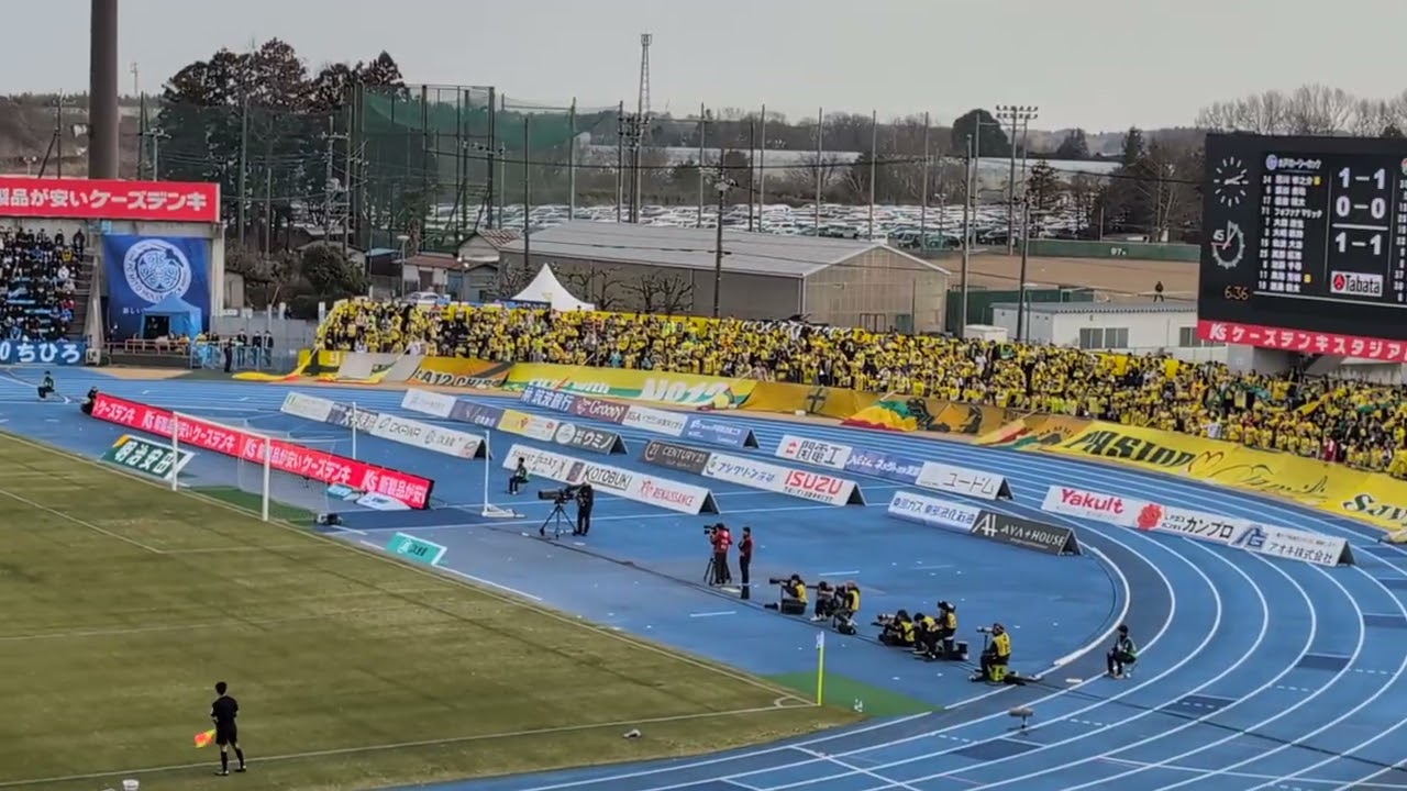 ジェフ千葉'26vs水戸@Ksスタ 後半4分〜松村選手治療〜後半8分の応援 22,Feb,2026