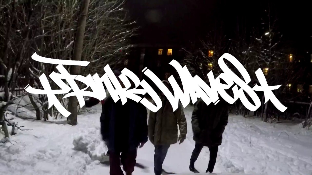 RG56 - NORD2NORD(при уч. Funky Waves,Funk Fire DJ's)