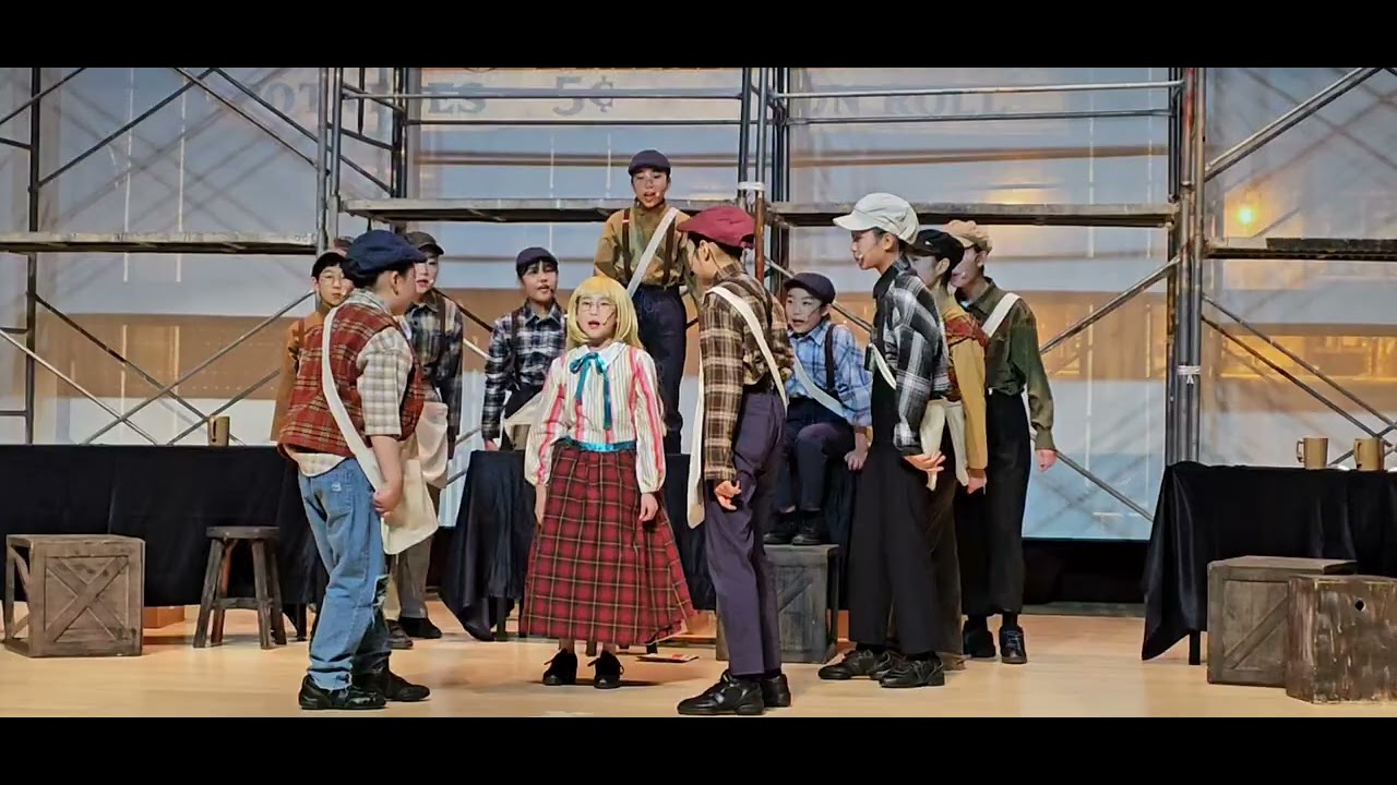 English Musical 