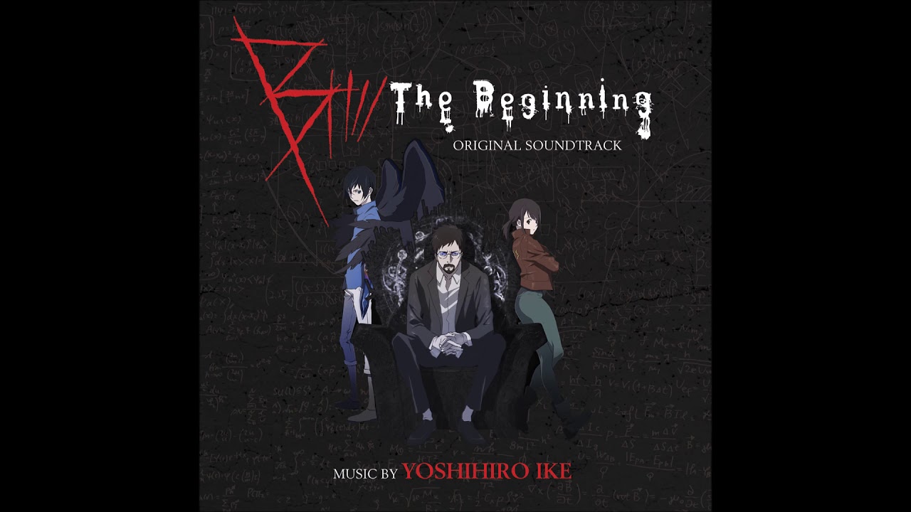 Yoshihiro Ike - 