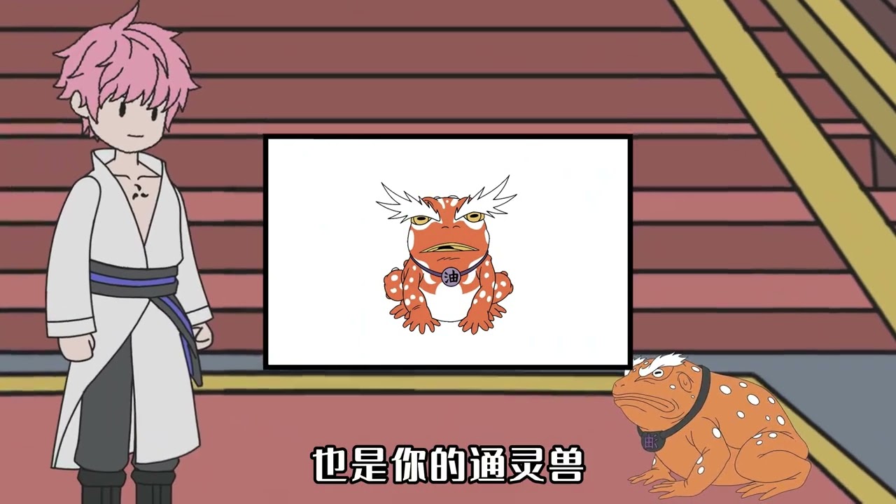 《长生超影》01 你明明连六道门槛都未曾触及，可缔造忍界的六道仙人却甘愿跪下拜你为师！！#二次元 #原创动画 #火影忍者 #小说推荐