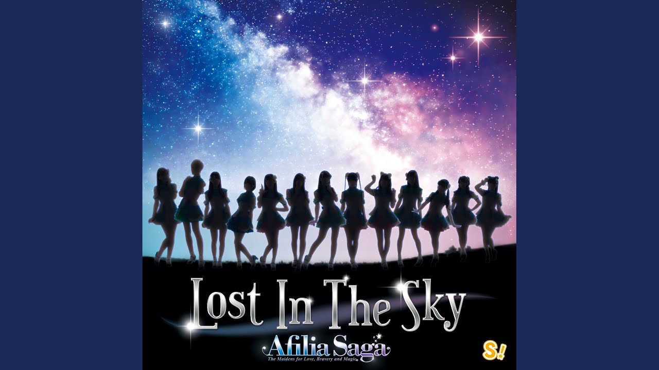 Lost In The Sky (off Vocal)