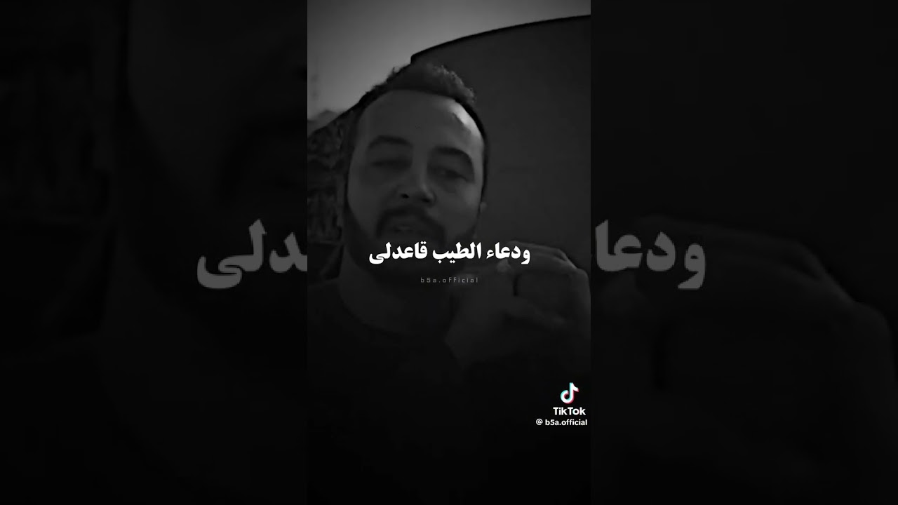 حضن ابويا