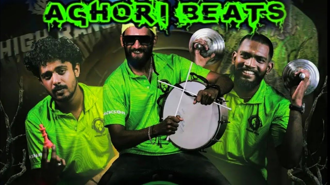 പിള്ളേര് വന്ന് തകർത്താടി.🥳 AGHORIBEATS💚 ചിറമനേങ്ങാട് മിനി പൂരം #2024 #vairalvideo #new #pooram