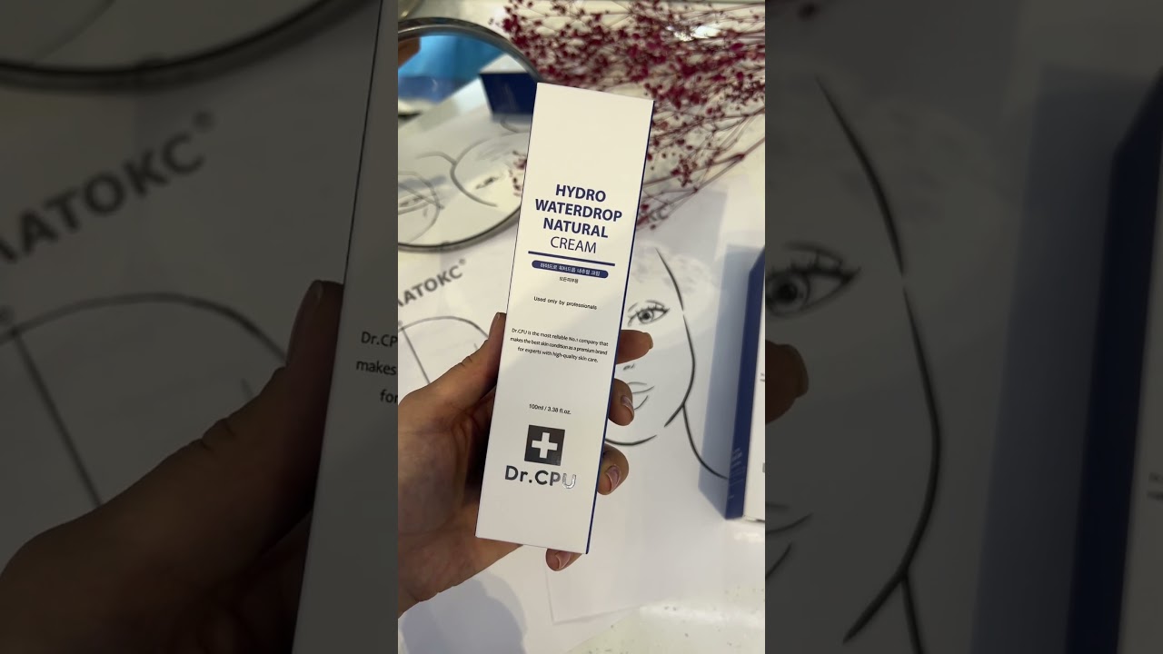 Hydro waterdrop natural cream - уникальный увлажняющий продукт.  