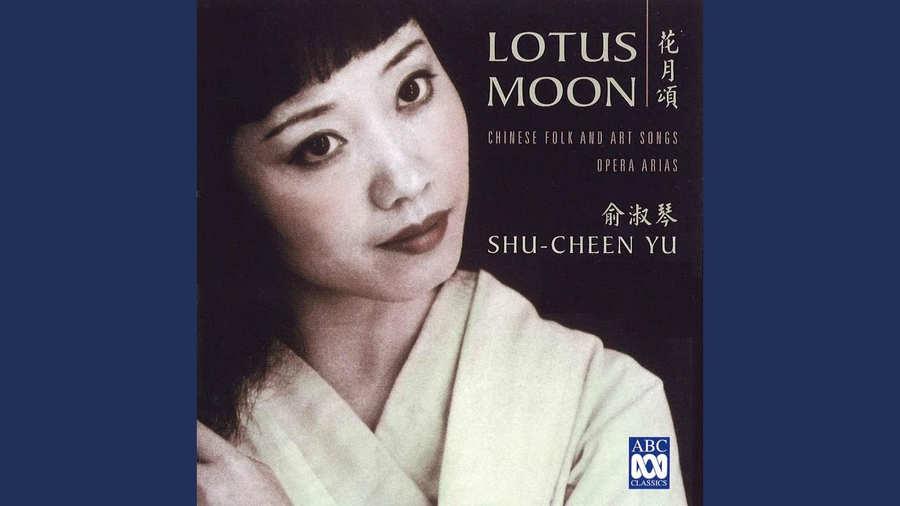 Madama Butterfly, Act II: “Un bel dì vedremo”