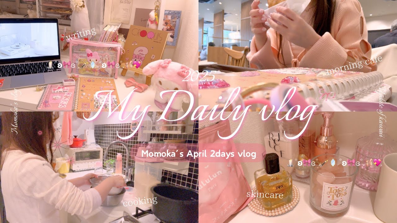 vlog | 7時起きで朝活した日のvlogと最近のスキンケアルーティン🎀✨🫶🏻マインド/mikko/ガチャガチャ