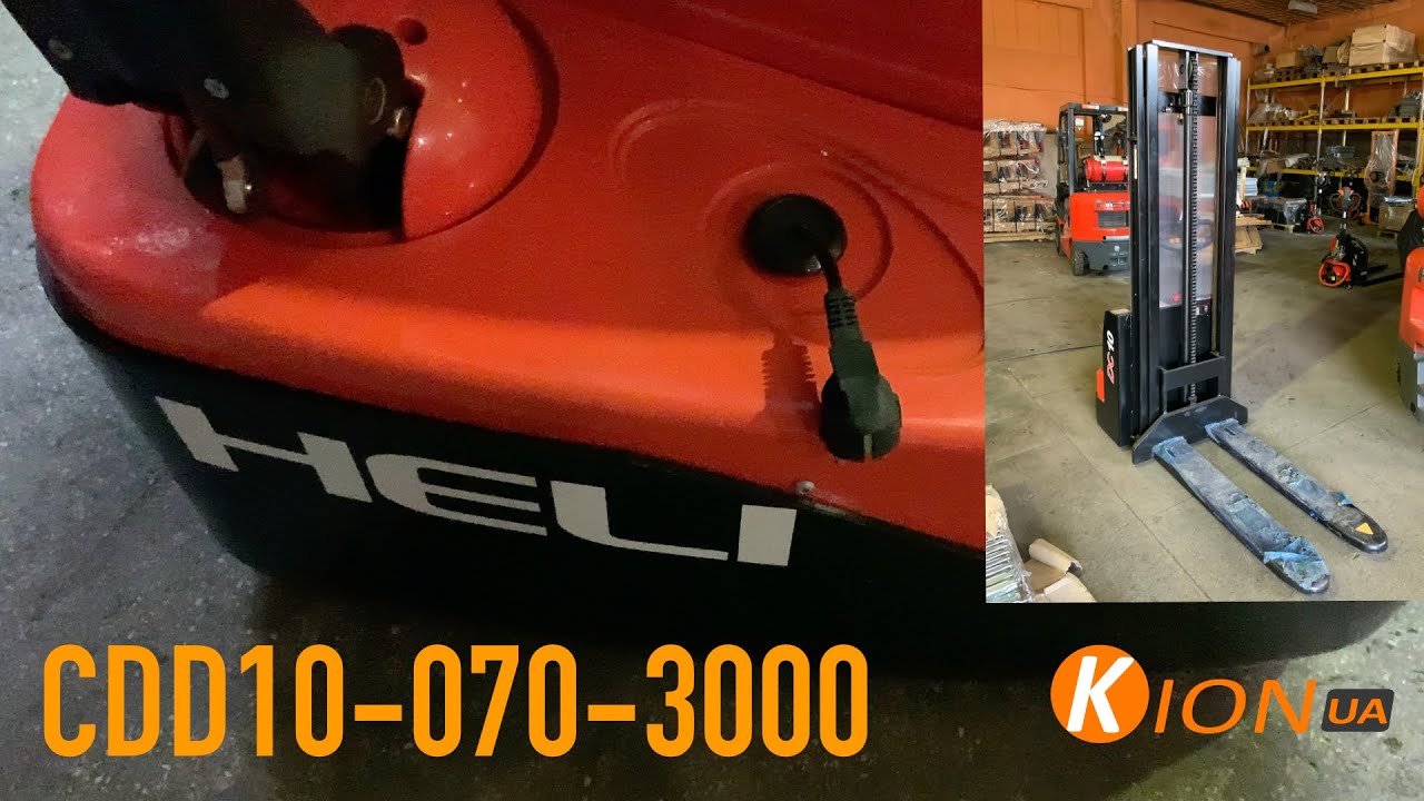 HELI CDD10 070 3000