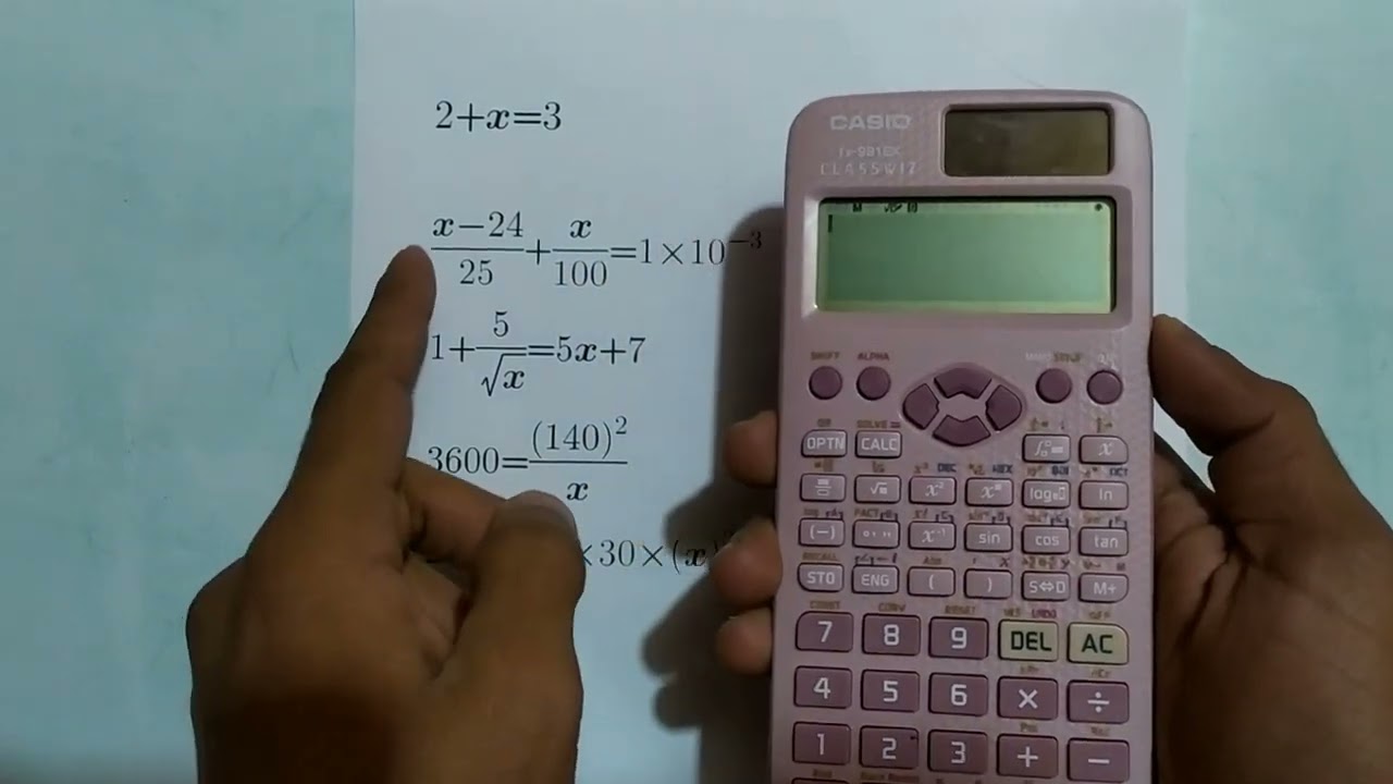 طريقة ايجاد مجهول باستخدام الالة الحاسبة