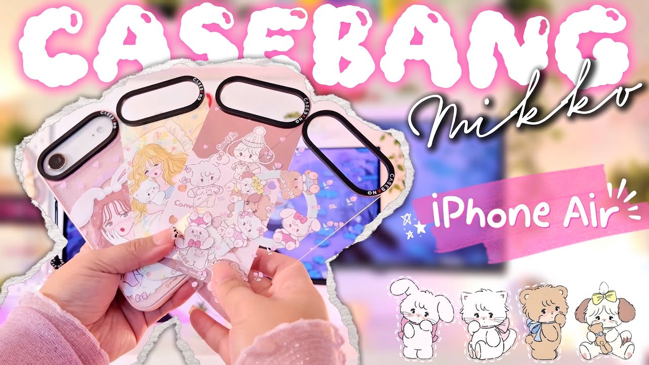 Unboxing Cute MIKKO x CASEBANG cases and accesories for iPhone Air! | Aesthetic Unboxing ✨🍬💖