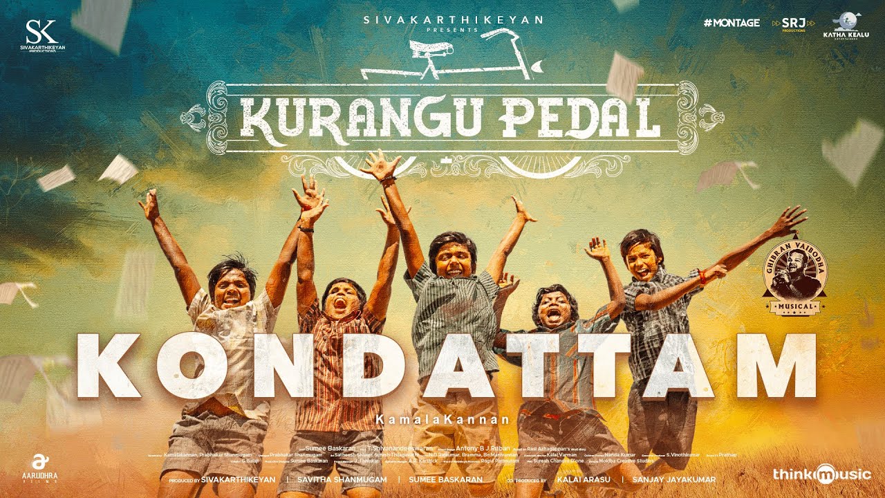 Kondattam - Video Song | Kurangu Pedal | Sivakarthikeyan | Ghibran Vaibodha | Kamalakannan