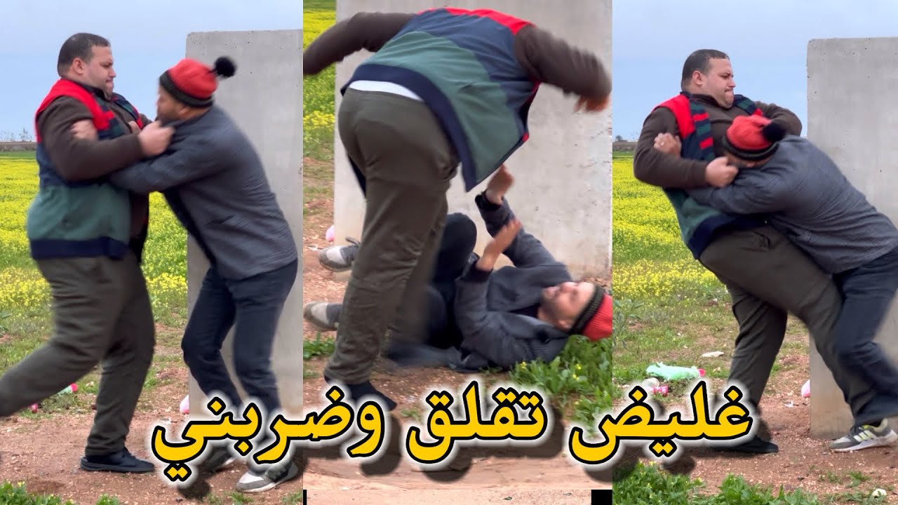 مرحبا