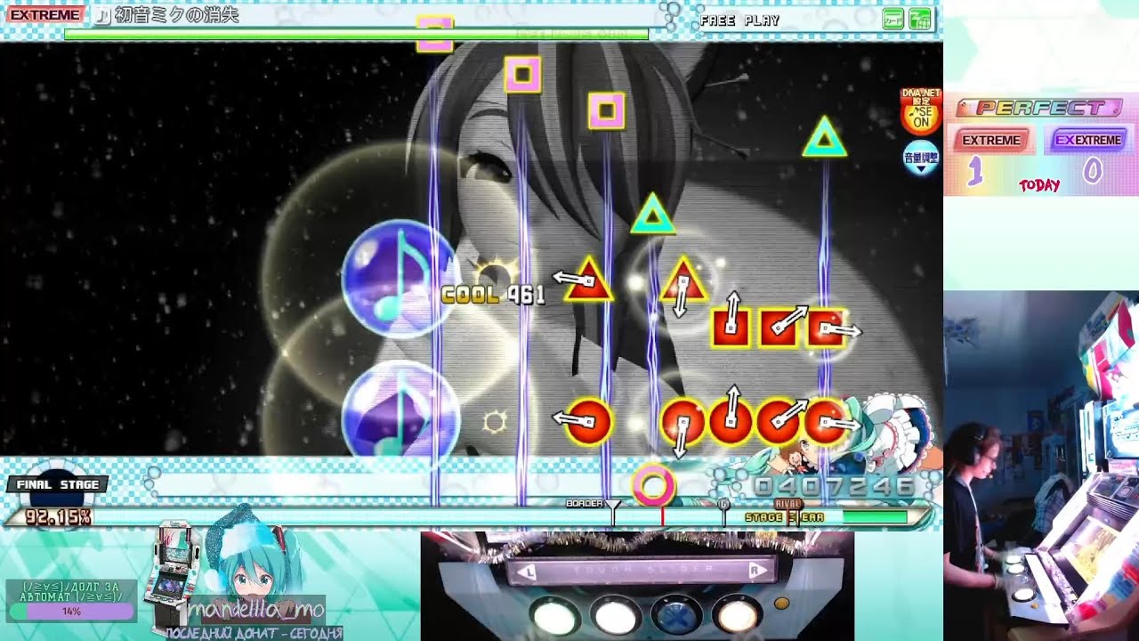 | ARCADE CABINET |Disappearance of Hatsune Miku 100.91%|ProjectDIVAArcadeFutureTone|EXTREME PERFECT|