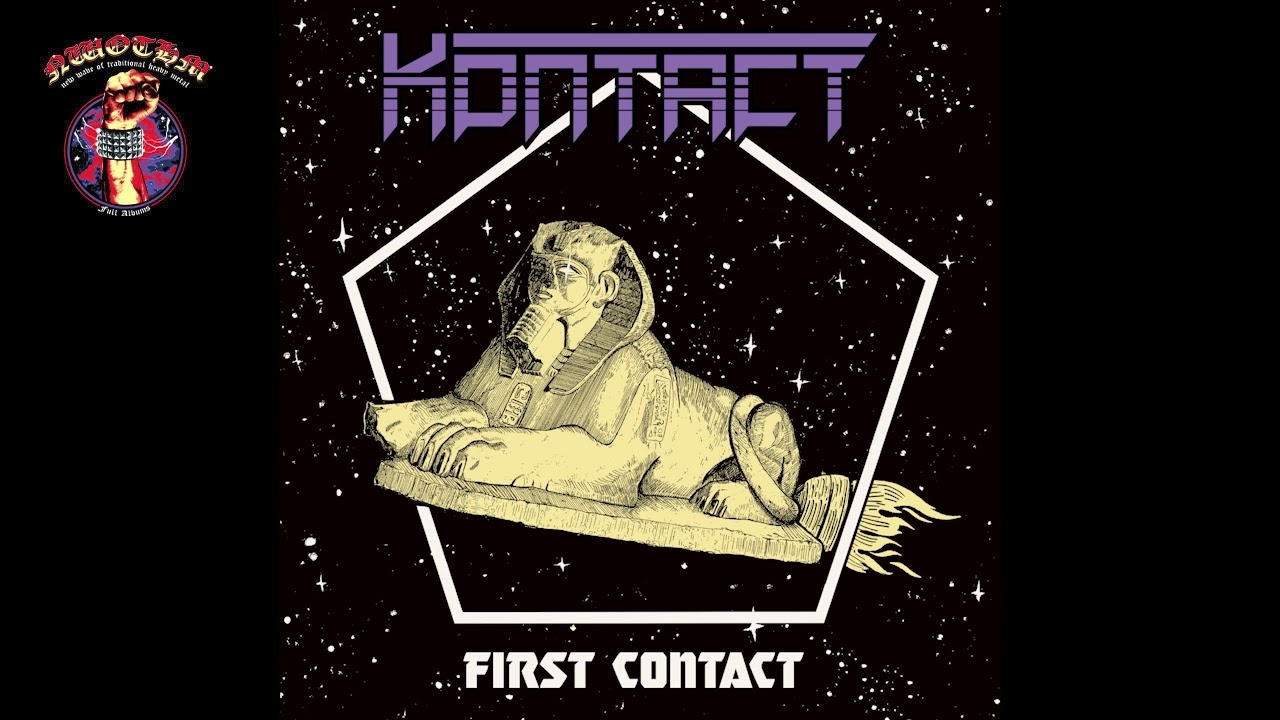 Kontact - First Contact [EP] (2022)