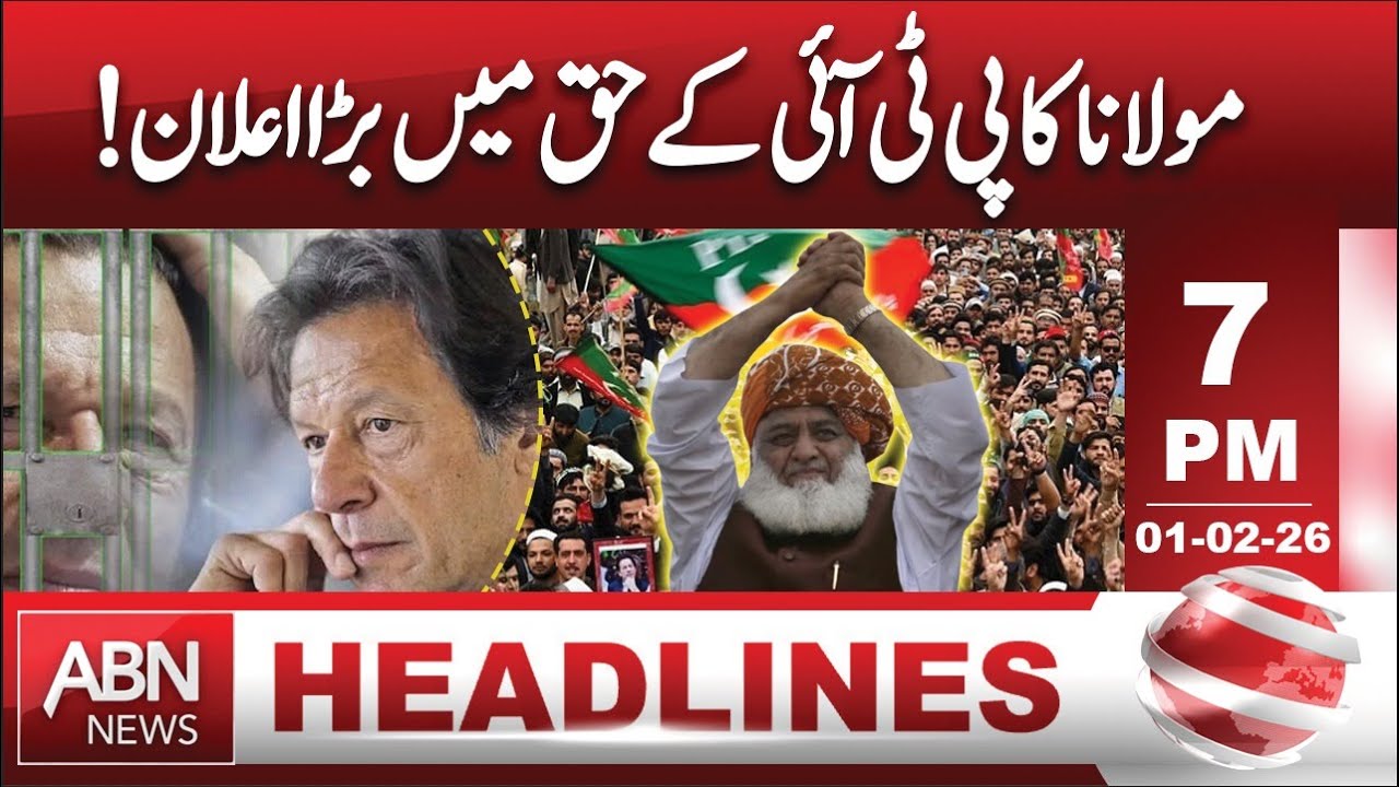 Maulana Makes Major Announcement in Support of PTI | HEADLINES 7:00 PM | ABN NEWS