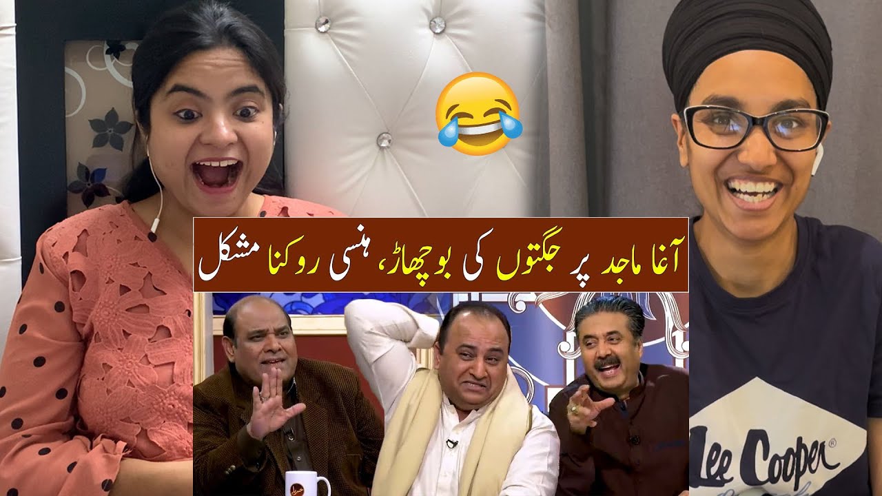 Indian Reacts To Agha Majid Par Jugton Ki Bochaar | Hansi Rokna Mushkil | Aftab Iqbal