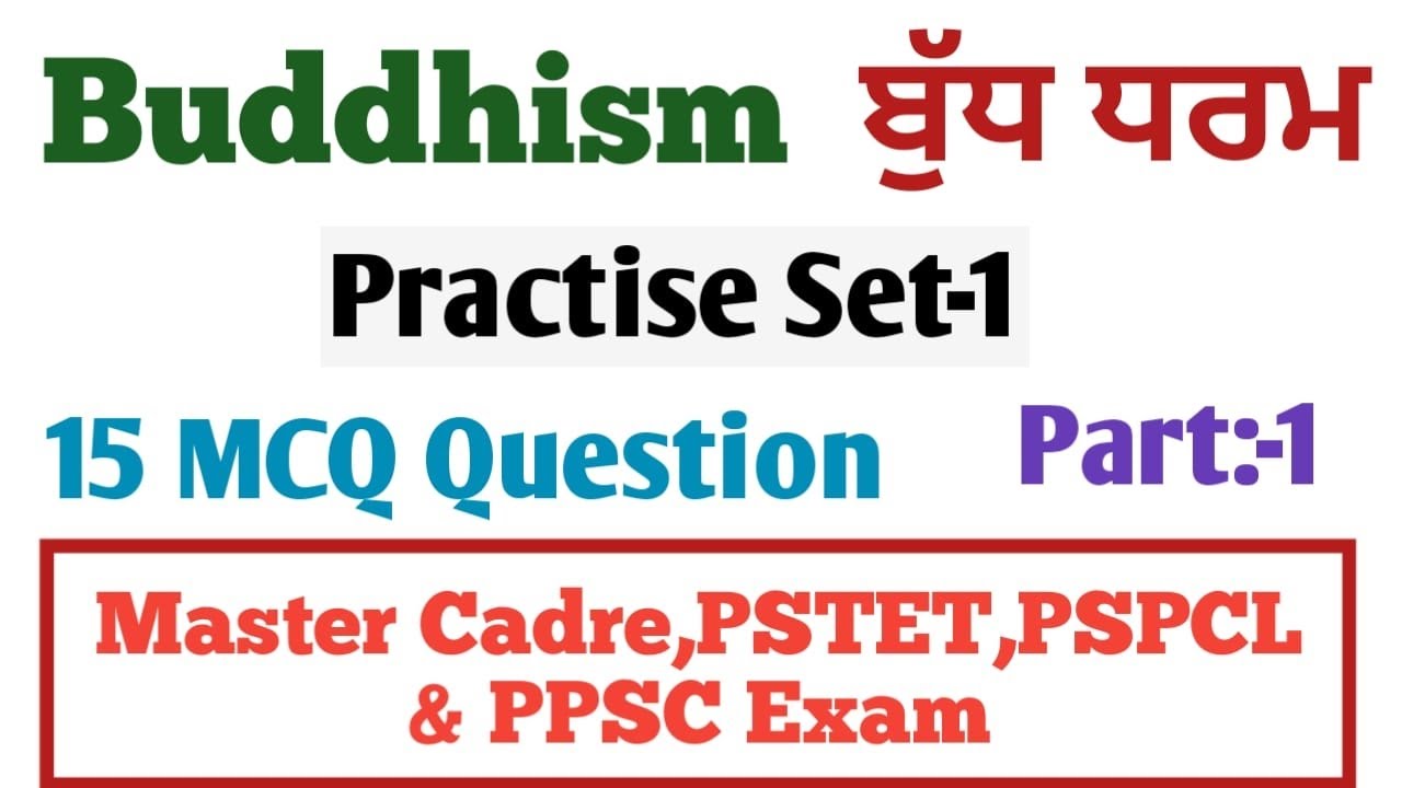 Buddhism MCQ Part-1।।Master Cadre History Preparation||Master Cadre 2022||History of India