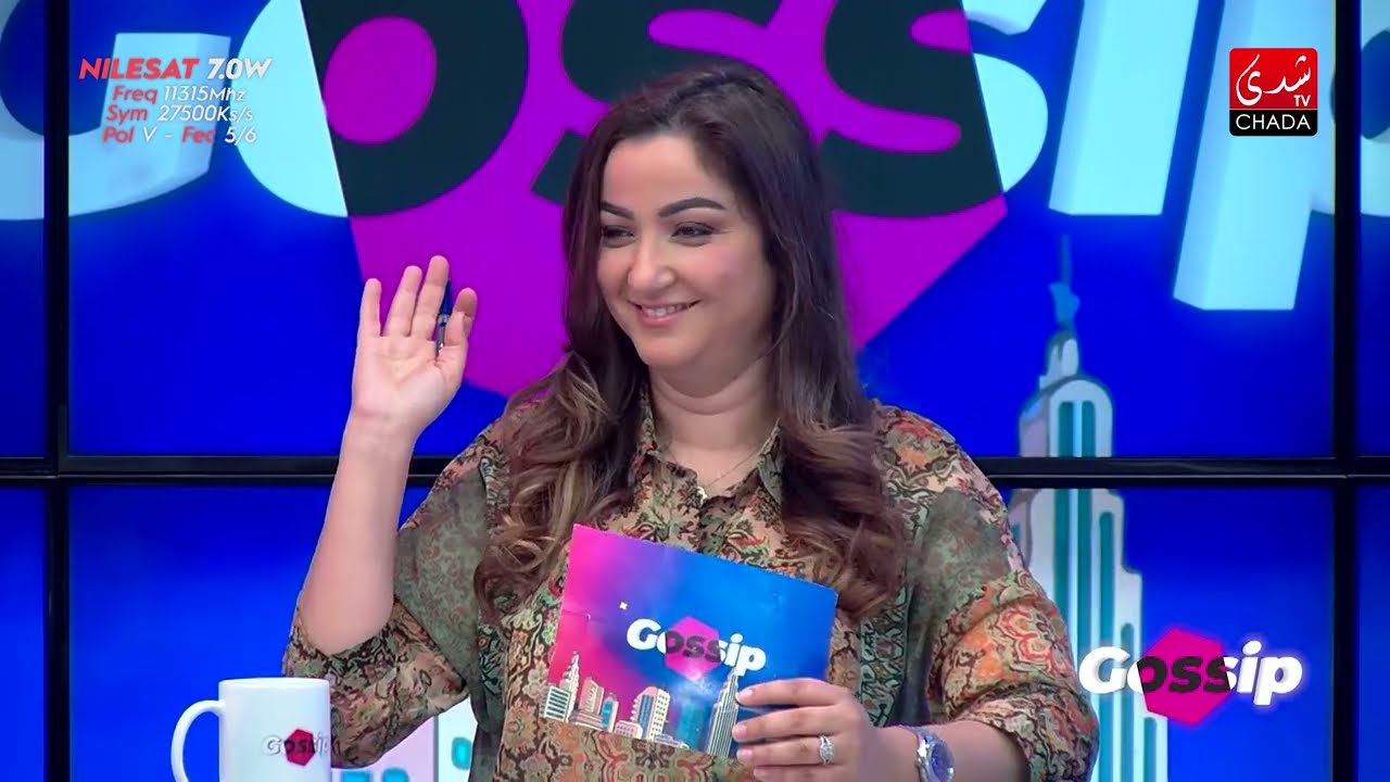 ضريح سيدي عبد الرحمان غادي يهدموه !!