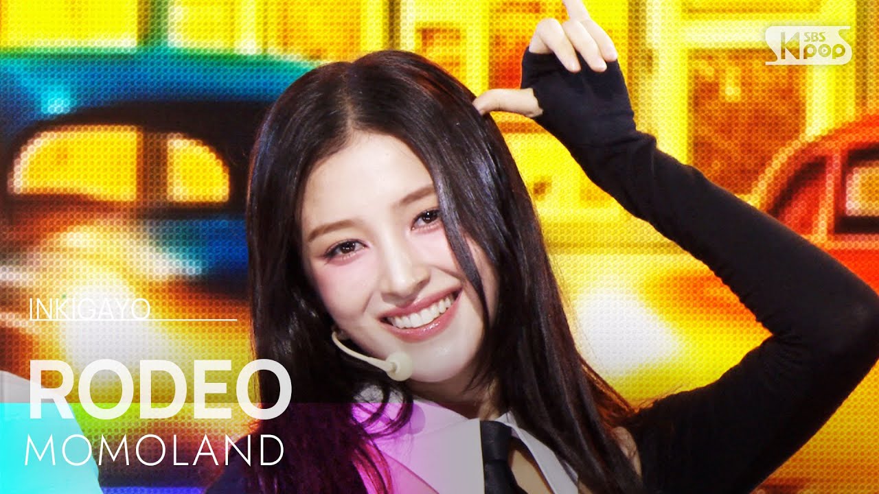 RODEO - 모모랜드(MOMOLAND) | SBS 250914 방송