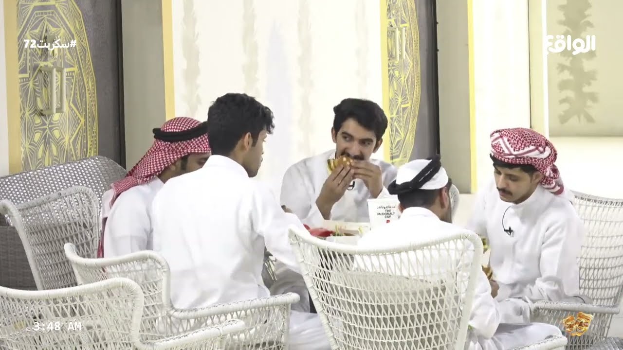 جلسة عشاء الشباب آخر الليل (سكربت72)