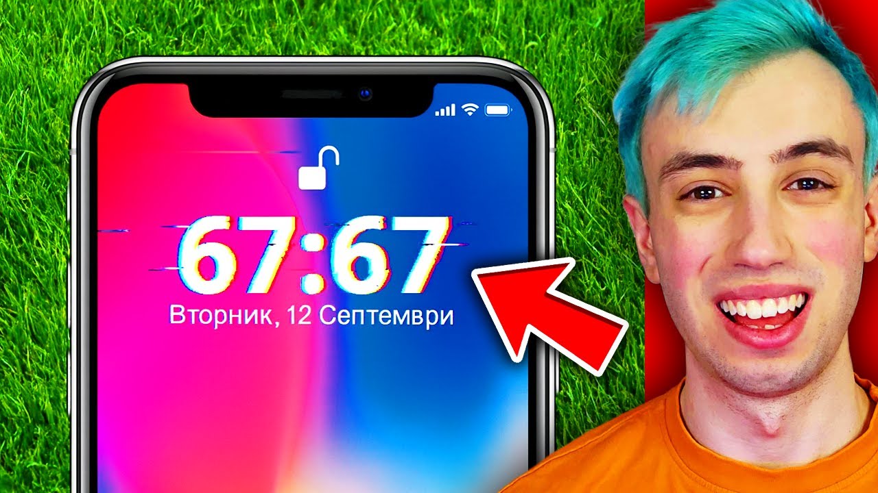 Най-Смешните Технологични Провали в СВЕТА!