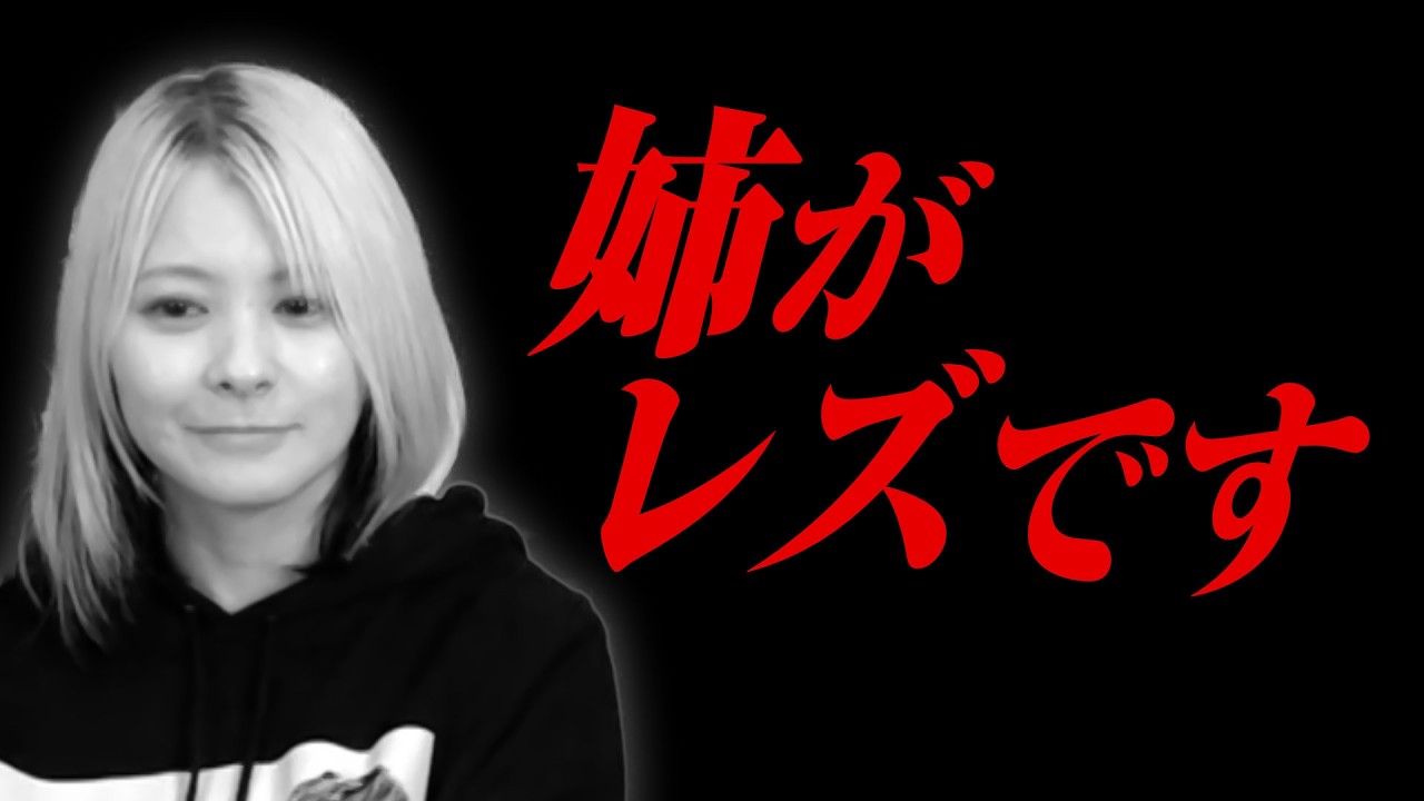 【狂気時計】オリジナル音声入り目覚まし時計を作ってみたら亜樹の録音がアウトすぎた！【グッズ制作】