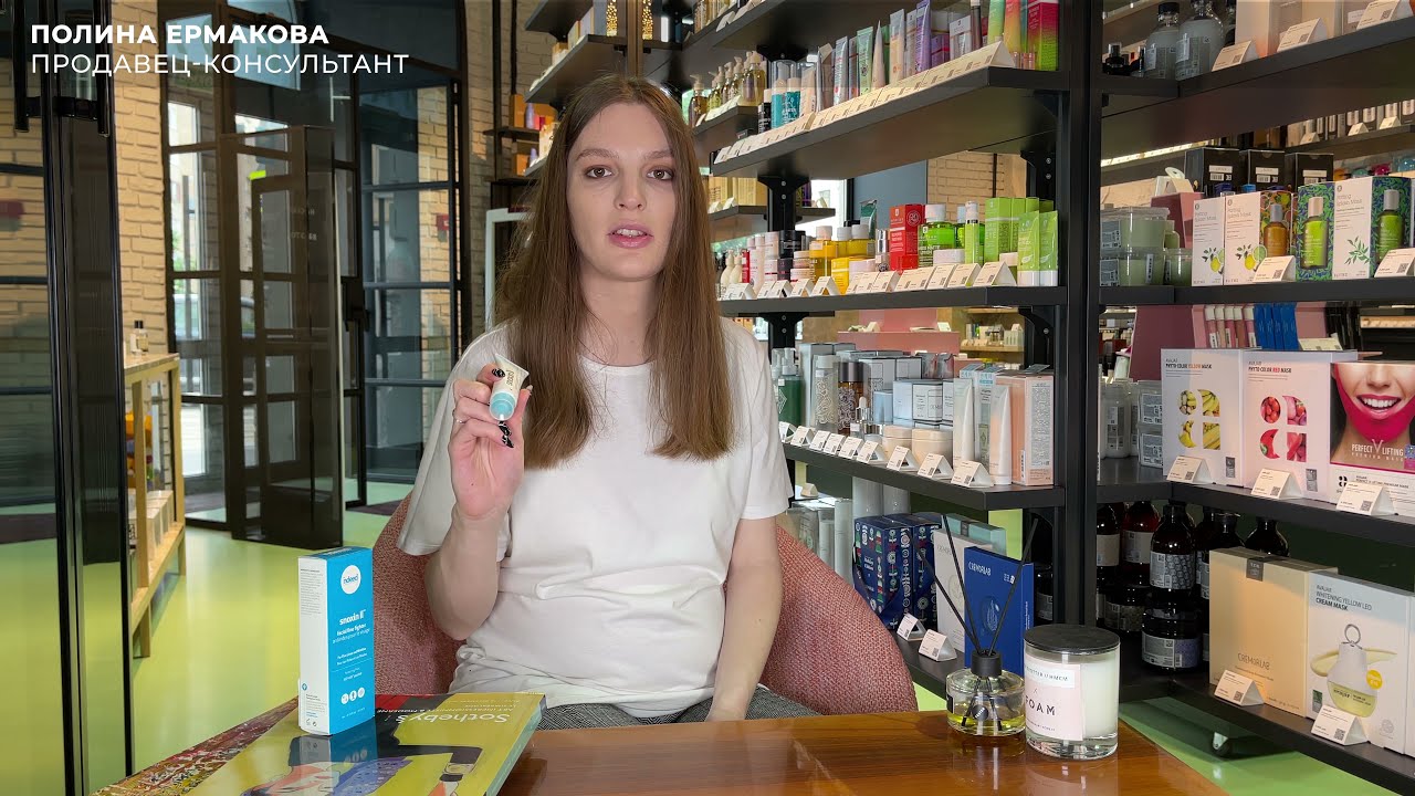 Сыворотка Snoxin II | indeed laboratories