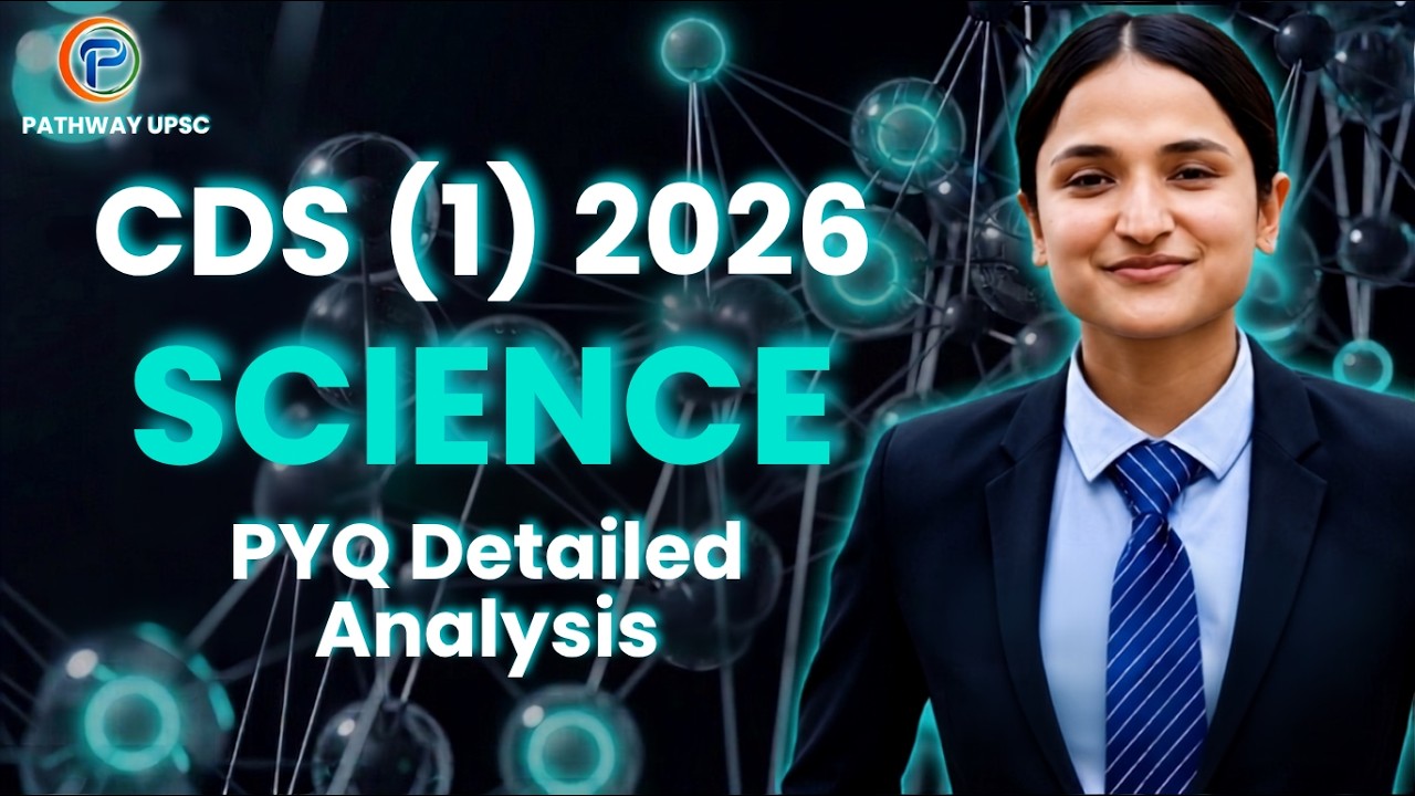 CDS (1) 2026 Science PYQ Analysis | Important for NDA/CDS/CAPF Aspirants 🔥