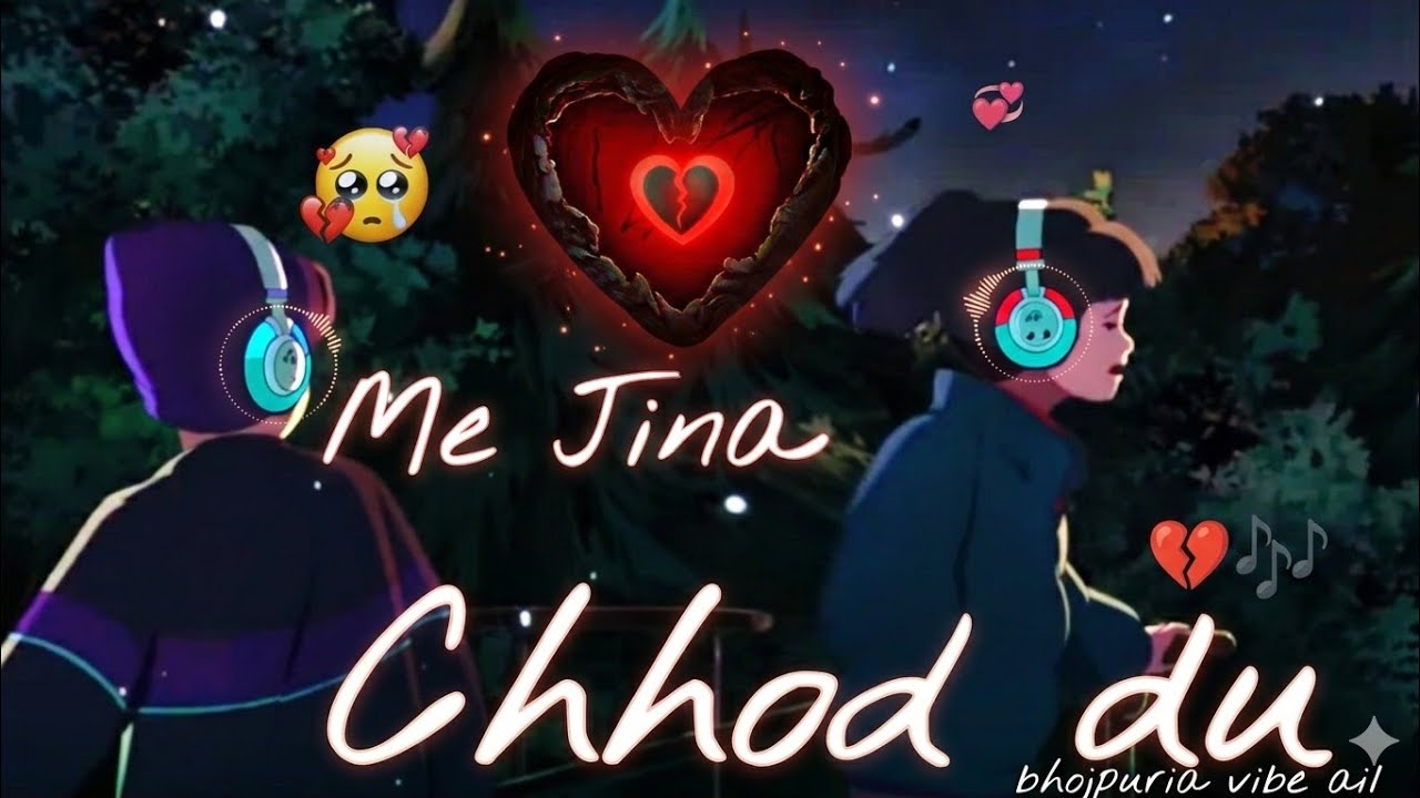 tu keh de agar to jeena chhod doon | deepest sad song | slowed reverb | bhojpuria vibe ai1