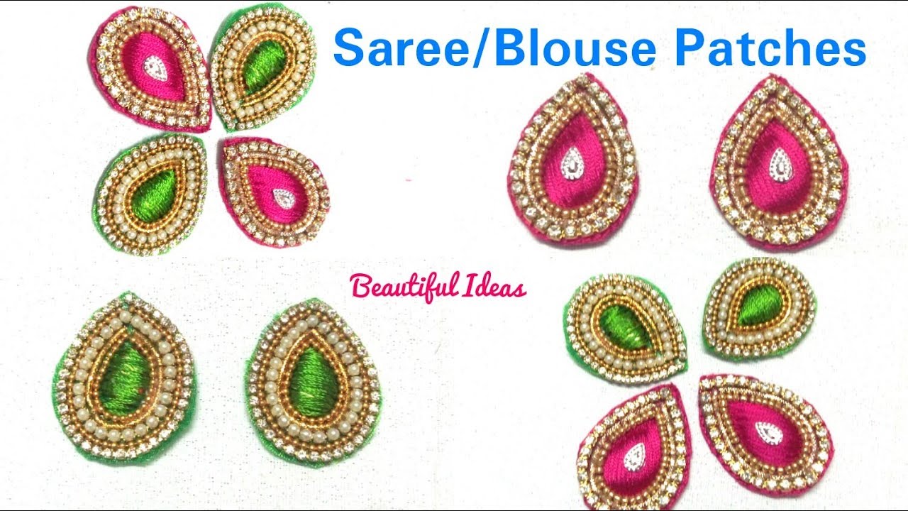 DIY/How to Make Silk thread Designer Saree/ Blouse Patches/Designer Blouse Patch work Making at Home