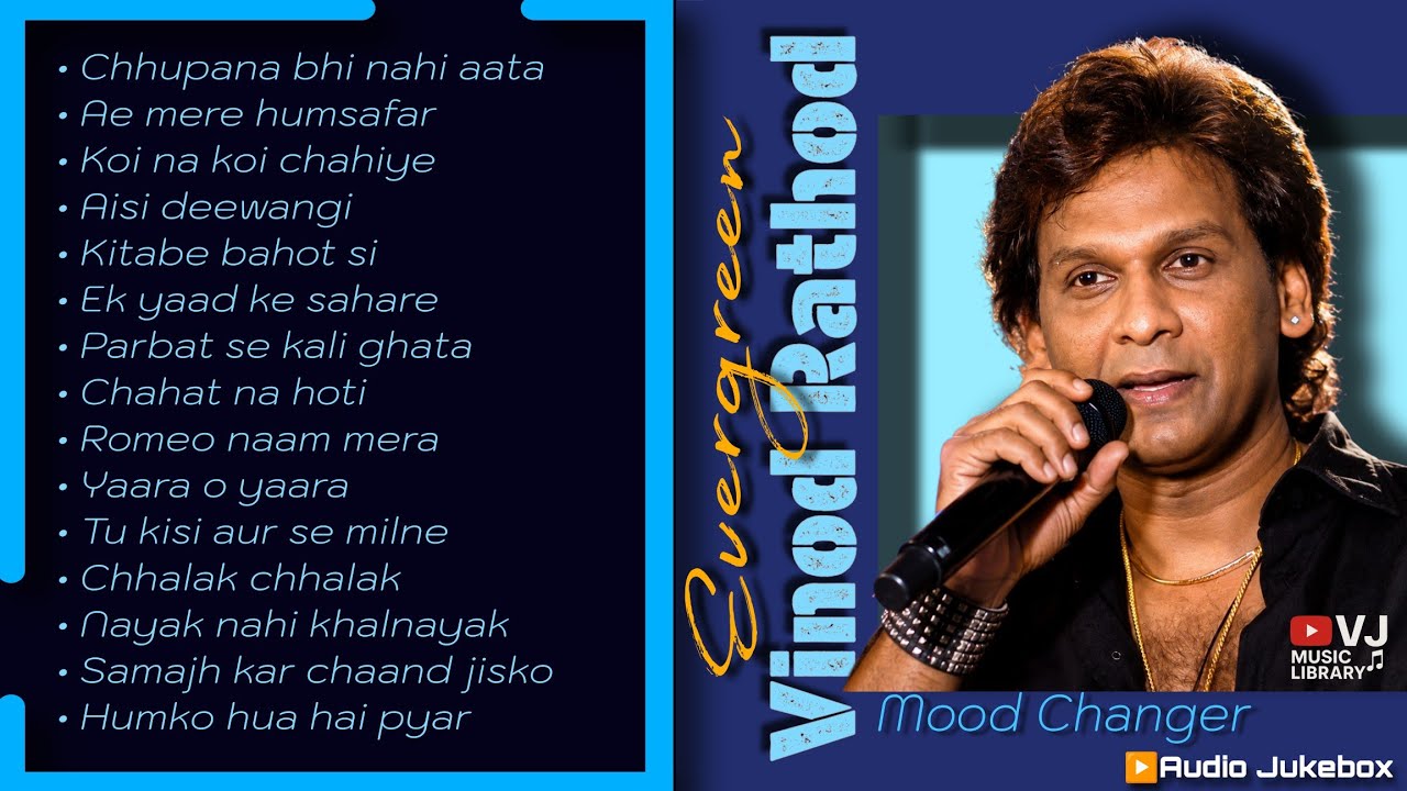 Best of Vinod Rathod | 90s Hindi Songs Collection | Evergreen Audio Jukebox