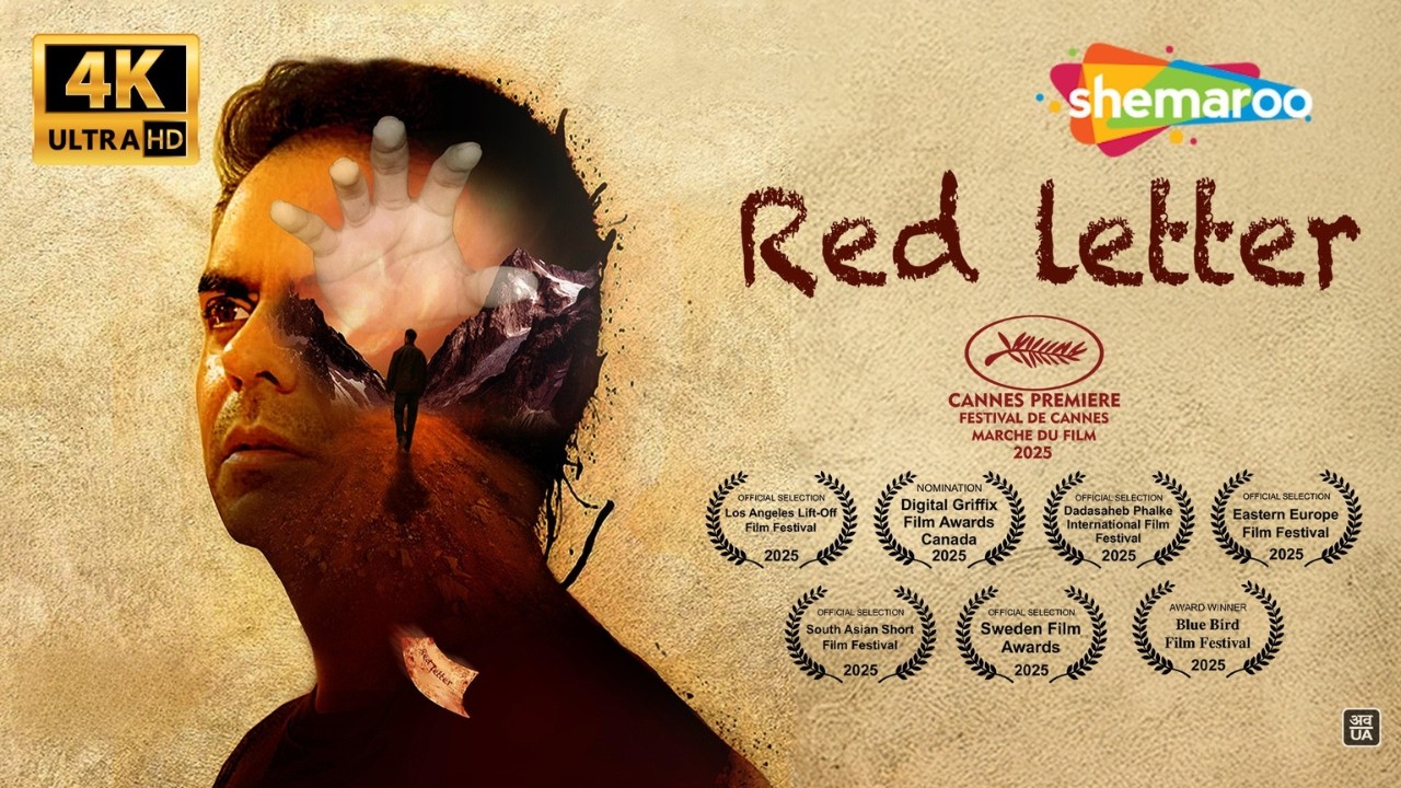 Red Letter | Suspense Thriller Film | Ajit Arora, Krishma Thakur | Screened at Cannes Film Festival