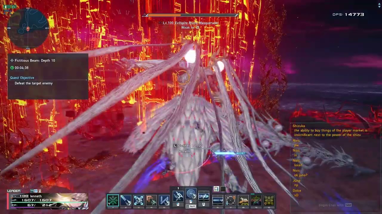[PSO2NGS] Fictitious Beam/Ruine Masquerader Depth 10-10 Gu/Ra