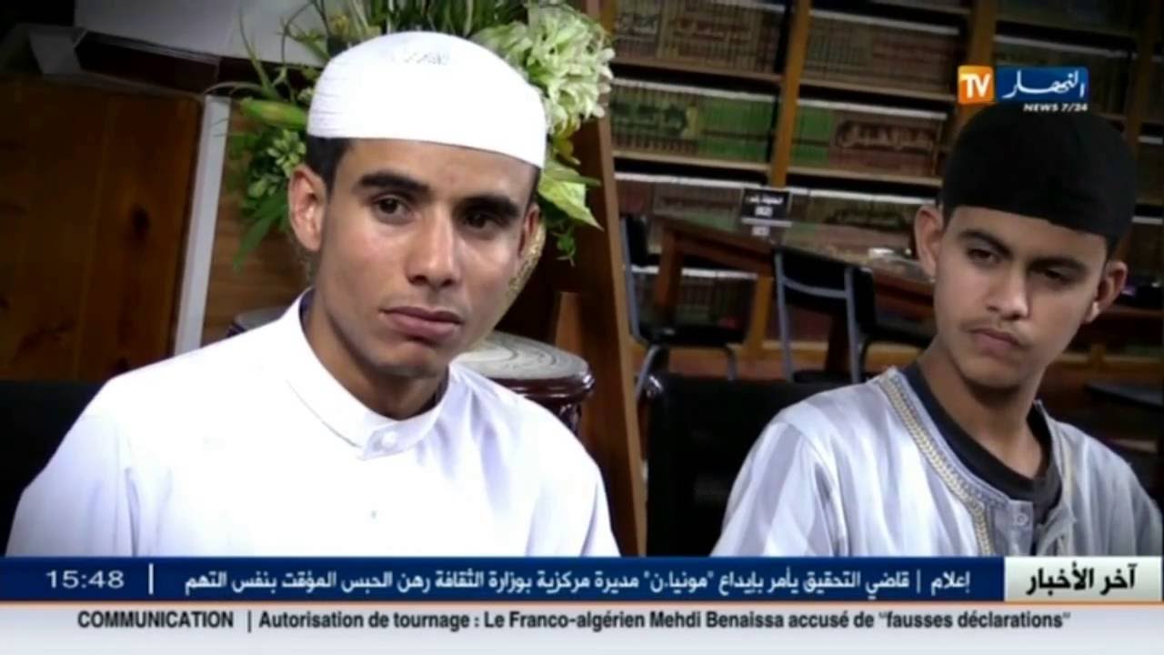 سيرة المهتدين : بن عودة بوحفراد - امام استاذ و مدير مدرسة قرآنية - بني مسوس