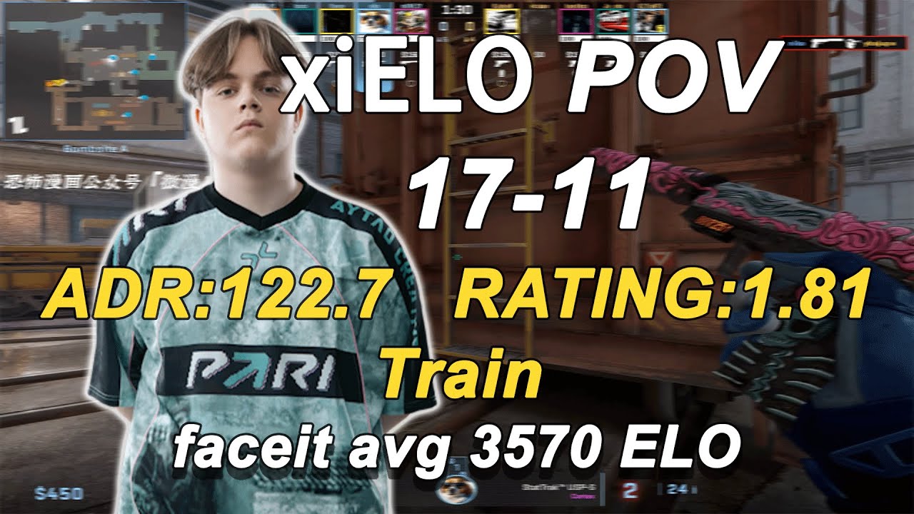 xiELO(17-11) Duo Queue nota Voice Comms(Train) | FACEIT avg 3570 ELO | CS2 POV | DEMO | Jan 4,2026