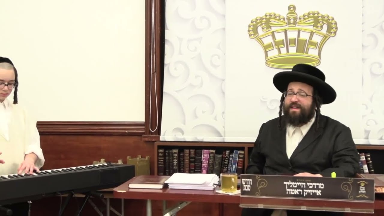 רבי יואל רוטה - ניגון שמוביל את הצדיקים לגן עדן - ברסלב