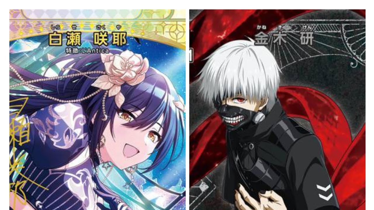 【UNION ARENA ユニアリ】紫IDOLMASTER L'ANTICA VS 红TOKYOGHOUL 青桐树