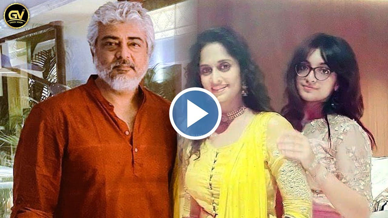 Thala Family Recent Video &ndash; Shalini &ndash; Ajith Daughter New Diwali Celebration 2021 &ndash; Shamli -  Valimai