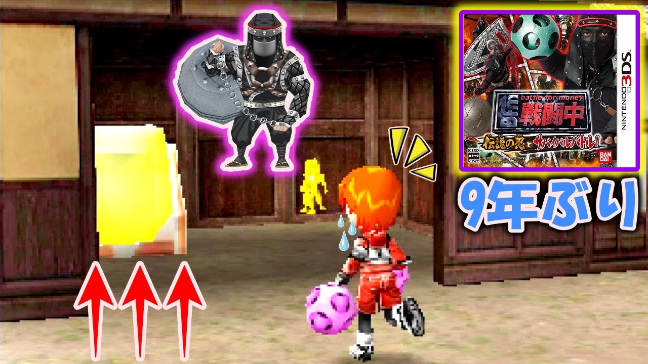 【戦闘中】いきなり門前町でアクシデント起こりすぎ！【戦闘中実況プレイ】