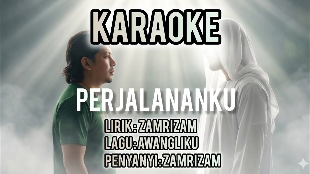 PERJALANANKU KARAOKE